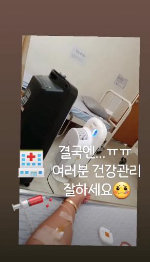  홍선영 다이어트 간헐적 단식
