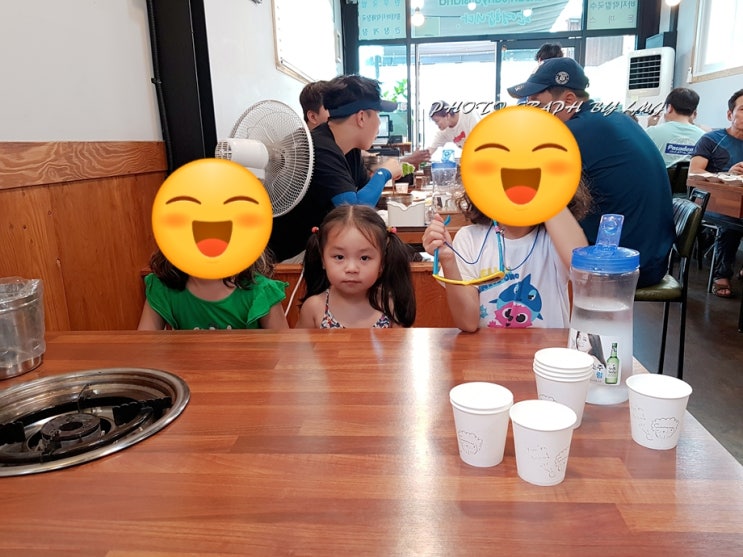  군산 선유도 맛집(?) 아이들과 먹기 좋았던 남도밥상!