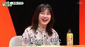 문보미 대표 , 평화로운 결론 원했다 , "엄중한 조치 선언" - 충청매일 문보미 대표 , 평화로운 결론 원했다 , "엄중한 조치 선언" - 충청매일