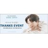 티르티르 2주년 '파격세일' 10시부터, 가로수길 쇼룸도 함께 진행 티르티르 2주년 '파격세일' 10시부터, 가로수길 쇼룸도 함께 진행