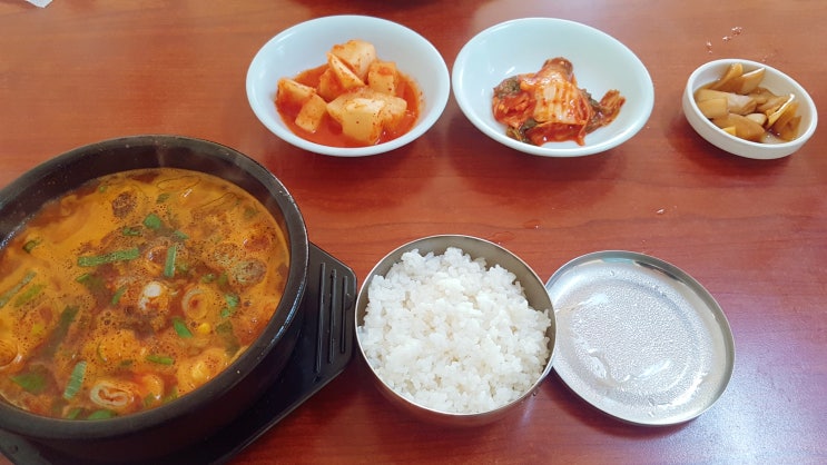  홍성 맛집 소고기국밥