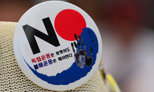  ‘성숙한 국민운동’ 차분히 확산… 일각 “집단주의·日 혐오 경계를”
