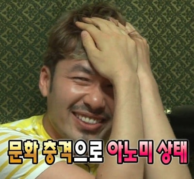 내가 쓰려고 만든 카톡짤 무한도전 짤 모음 : 방콕특집 3 : 네이버 블로그