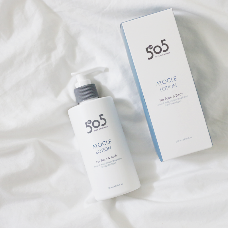 수분감 채워준 아기바디로션 3