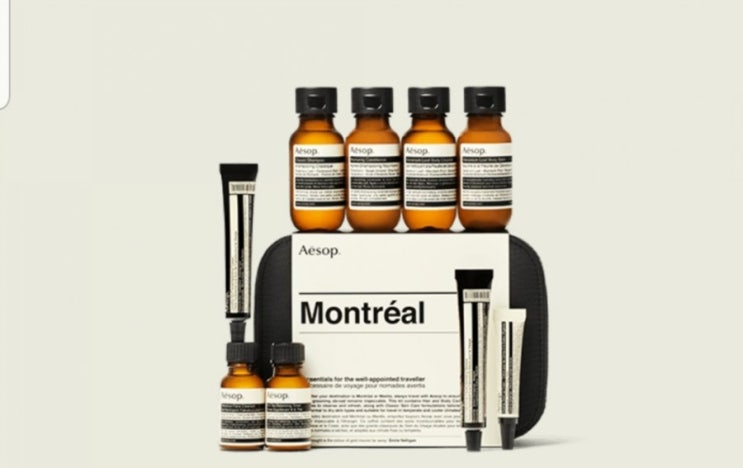  캠핑,여행용 화장품 키트-이솝 Aesop Montreal Kit