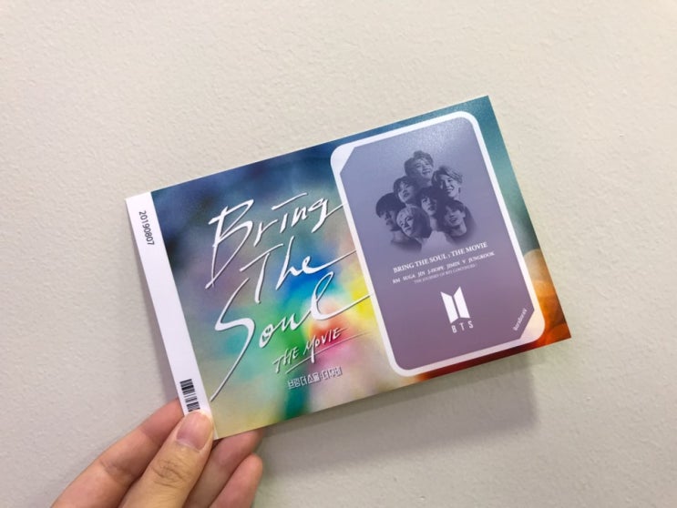  [방탄소년단/BTS] 방탄소년단의 세번째 영화 - 브링 더 소울 : 더 무비 2019.08.07일 연예인사진 사진 인화하기