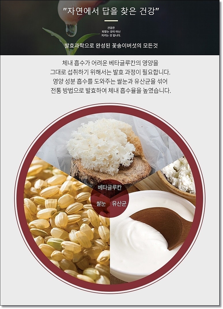 4기 림프종의 증상을 관리하는 데 도움이 되는 식품에 대해 알아보십시오.