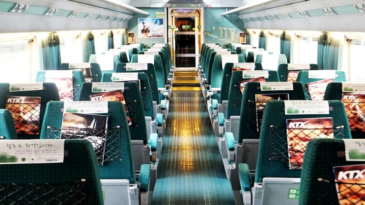  2019년 추석 기차표 예매법 꿀팁! 실패없는 성공비결은? (How and When to Buy Train Tickets for Chuseok Holidays in Korea)