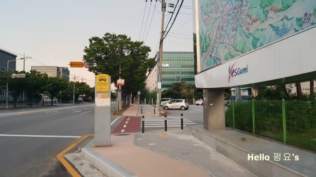  구미 대구공항 리무진 (변경_19.07)