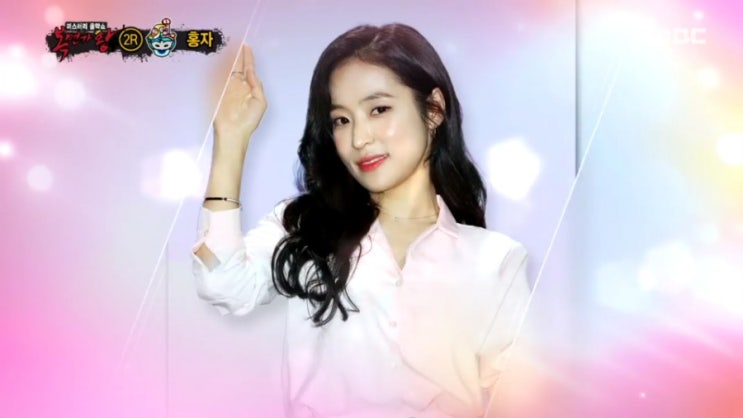  복면가왕  108대가왕 지니   정준하 아이돌정체태진아 워터파크정체 홍자 가왕트랄로피테쿠스 장덕철덕인