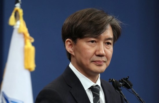  이제 사람들의 눈은 '조국'에서 '조국 딸'로