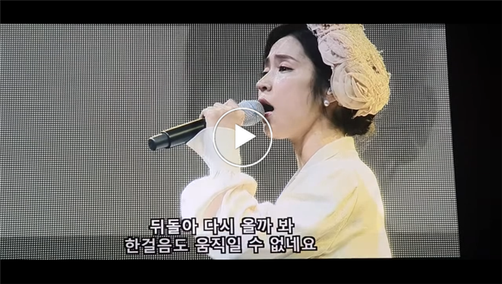  홍자 신곡 어떻게 살아