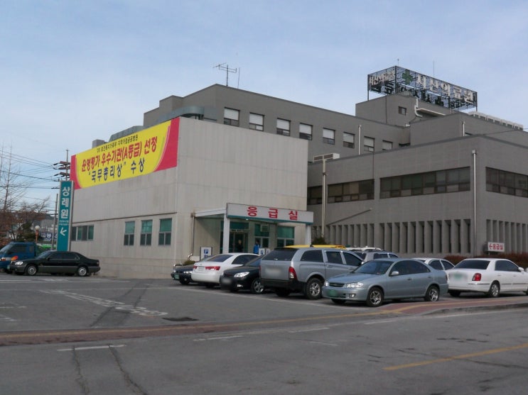  서산 메르스 중동호흡기증후군 의심환자 발생에 따른 대응조치 현황 / 1차결과 음성판정(환자 아님)