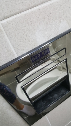  천안입주청소 천안청당코오롱하늘채입주청소 후기입니다.배방한양수자인입주청소