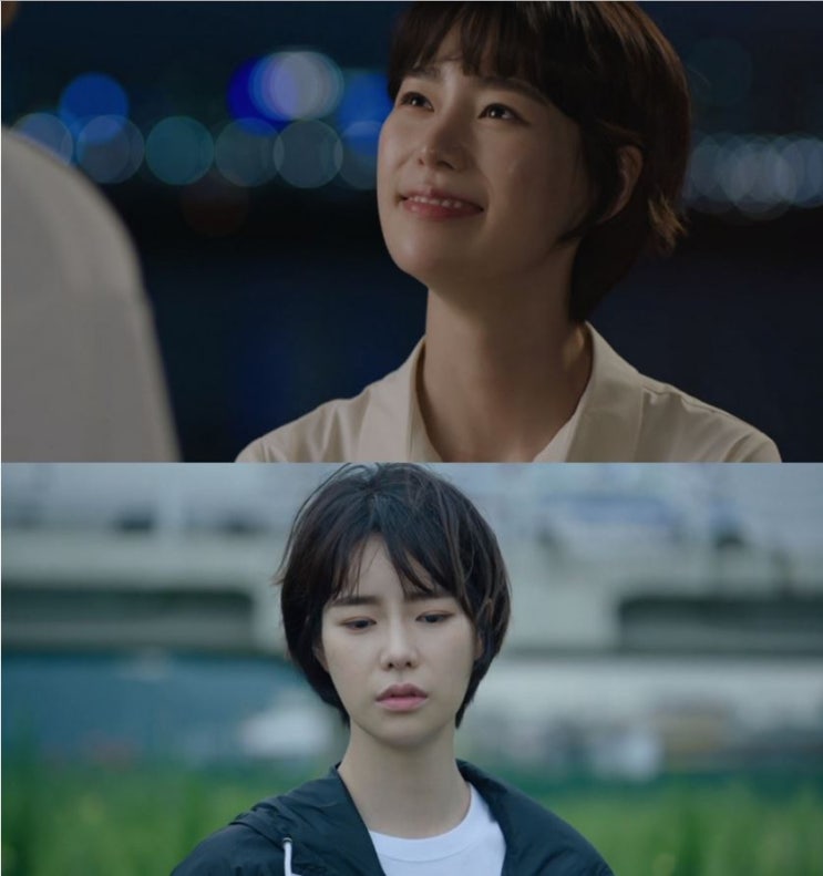  웰컴2라이프 11회 12회 줄거리 비 임지연 곽시양 손병호 한상진