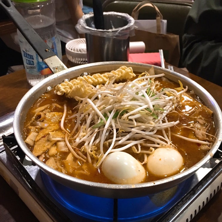  교대 광해즉석떡볶이: 불맛가득광해2인분, 오징어탕수육, 감자튀김