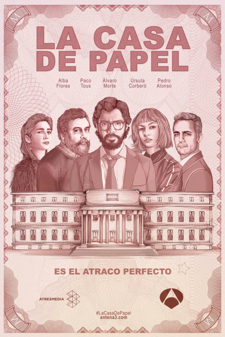 La Casa De Papel Parte1 (Money Heist Season1 / 종이의 집 파트1 , 2017년 / 스페인)