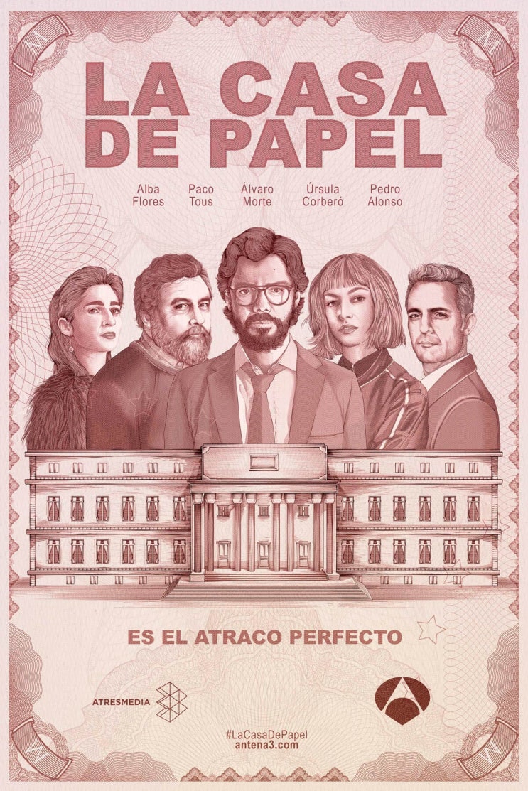  La Casa De Papel Parte1 (Money Heist Season1 / 종이의 집 파트1 , 2017년 / 스페인)