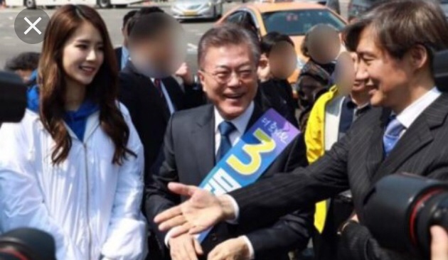  조국을 보며 느끼는 점