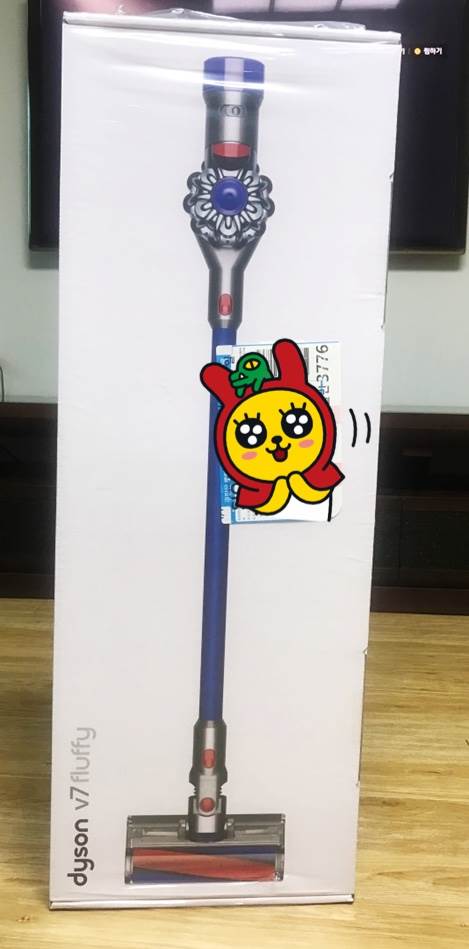 [무선청소기] 가성비 최강  다이슨 V7 플러피 (Dyson V7 Fluffy) 개봉기 !!! 및 먼지통 열기. (먼지통 오픈하는 방법) 