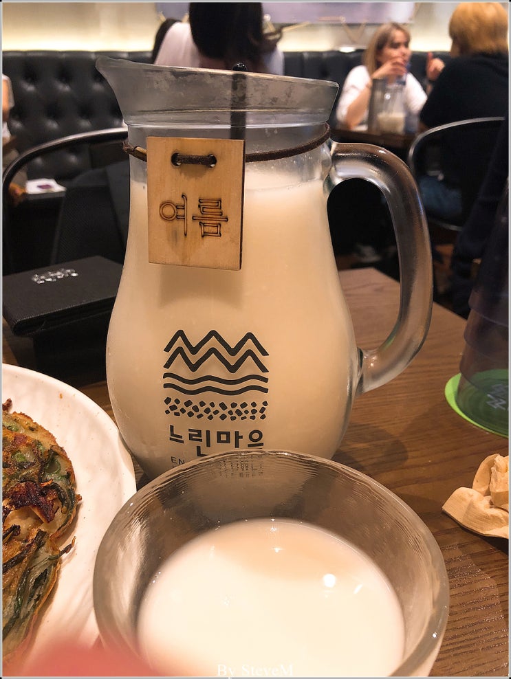  [강남역] 느린마을 양조장