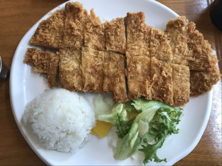  안동 진성식당
