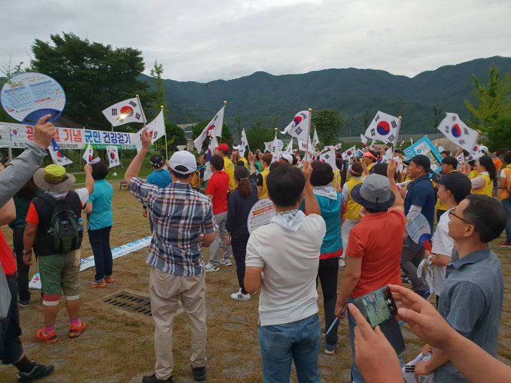  #하동 #대한독립선언서 #국가문화재 등록 기원 광복절 기념 #군민 건강걷기 행사