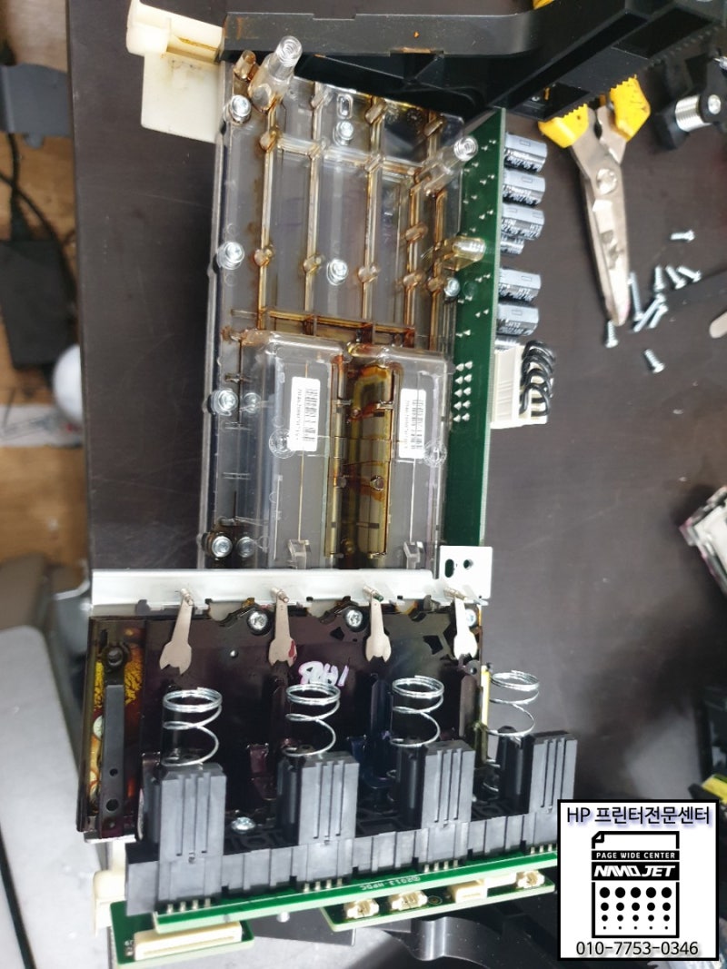 HP오피스젯 프로 X451 0xc7140024 문제 : 네이버 블로그