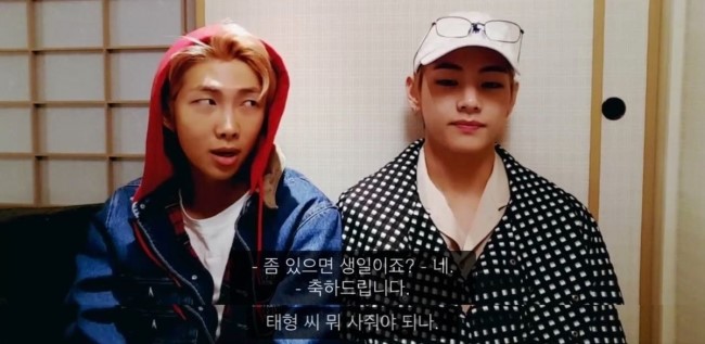  사랑이 사람으로 태어난 게 방탄이라는 설이 있어~~~ 