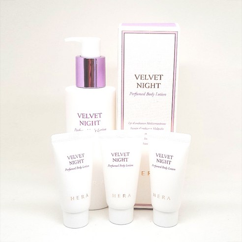  헤라 벨벳 나이트 퍼퓸드 바디로션 30ml 