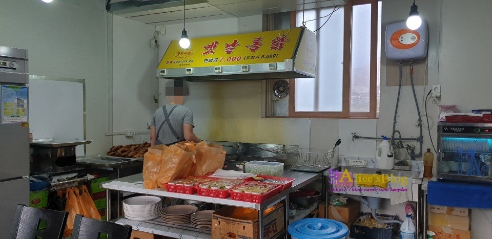 옛날통닭 용화농협점 사진 3