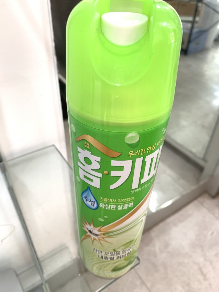  낮 밤으로 모기가 괴롭히는데 홈키파덕을 봤네요