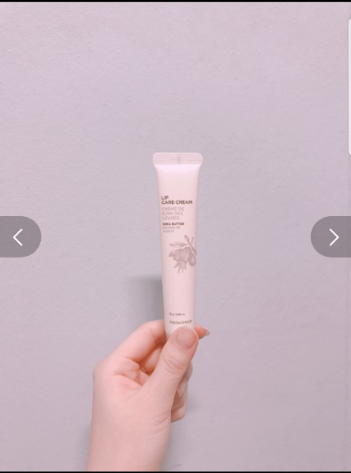  더페이스샵 립 케어 크림(01 시어버터) 촉촉함에 매력적인 향기까지