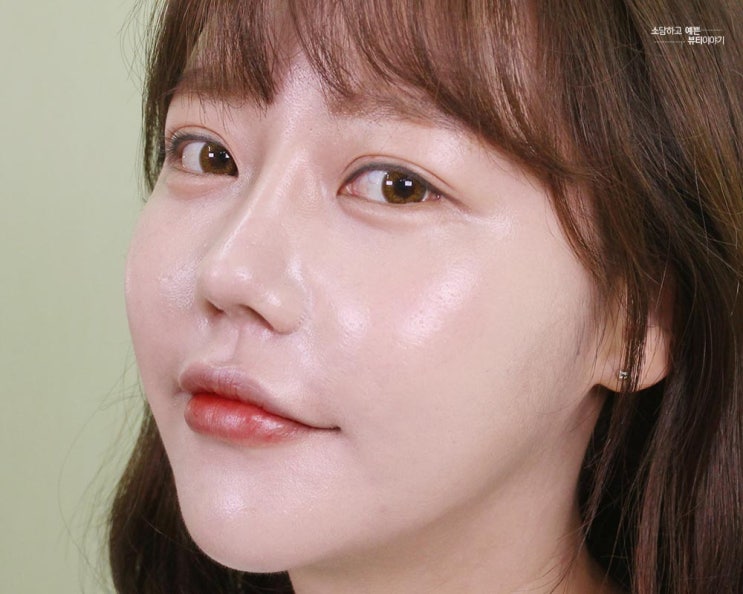  미바 비비크림 홍진영 파운데이션 써봄