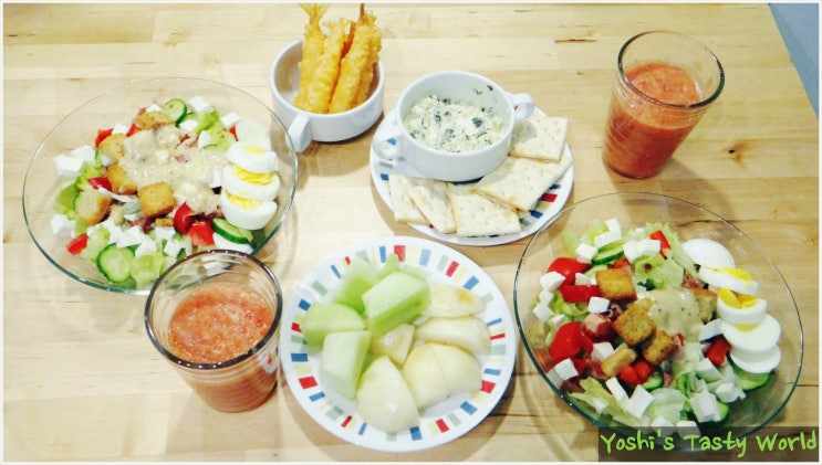  미국 유학생 부부의 맛있는 주간밥상 V.7