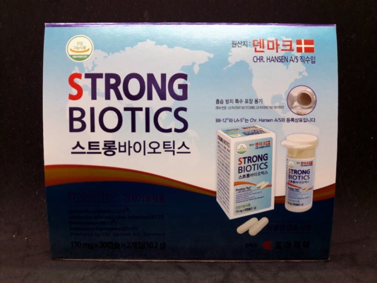  [홈플러스 잠실점 잠실미소약국] 스트롱바이오틱스,바시판A후속제품,하루한알,유산균증식및유해균억제,배변활동원활에도움,식물성캡슐사용,4종균주,전용용기,식물성캡슐