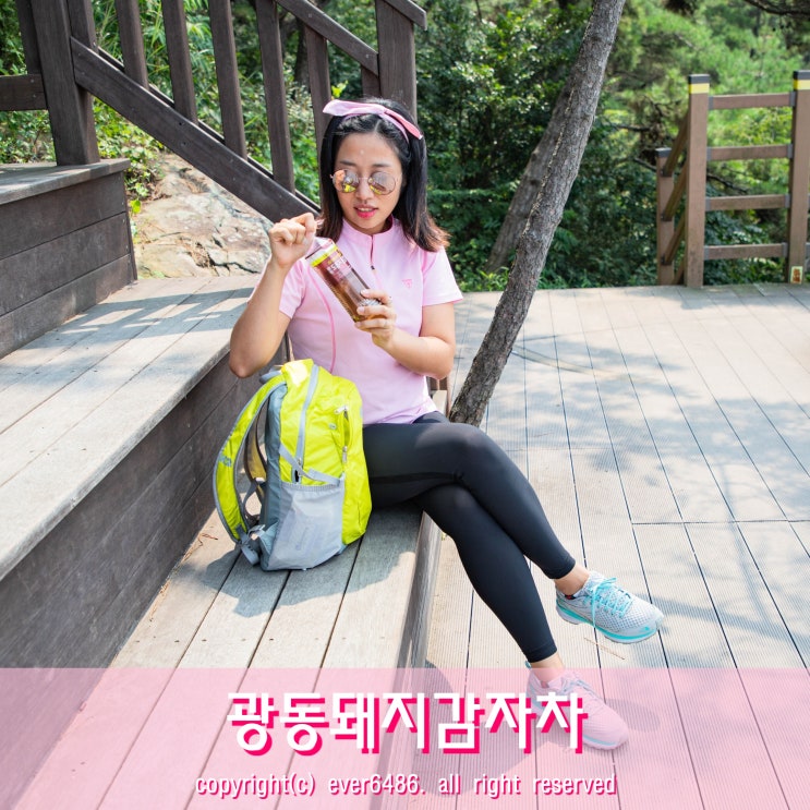  광동돼지감자차 여름음료로 딱좋아