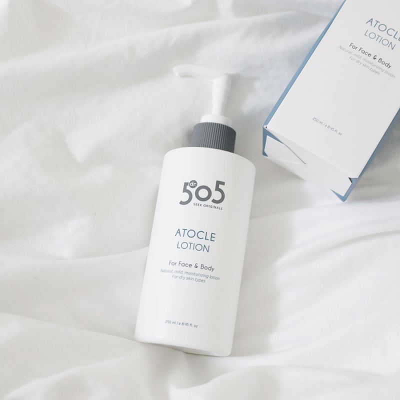 수분감 채워준 아기바디로션 2