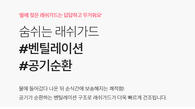  안다르 이벤트, 타임세일로 신상 할인받고 에어팟 경품도 당첨되고
