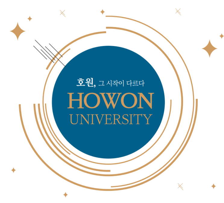  [호원대학교]::[호원대실용음악과]::[호원대학교실용음악과]::[호원대보컬]::[호원대수시모집]::[안양실용음악학원]