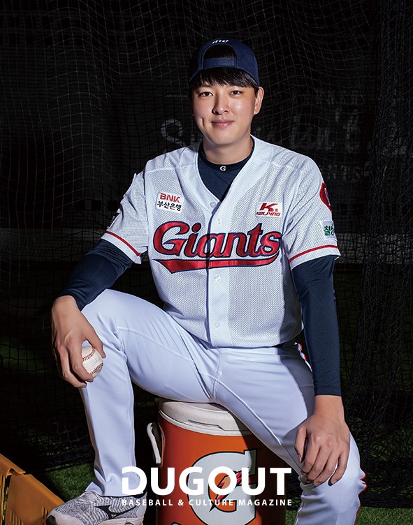  롯데자이언츠 김원중 / 함성 준비 완료!