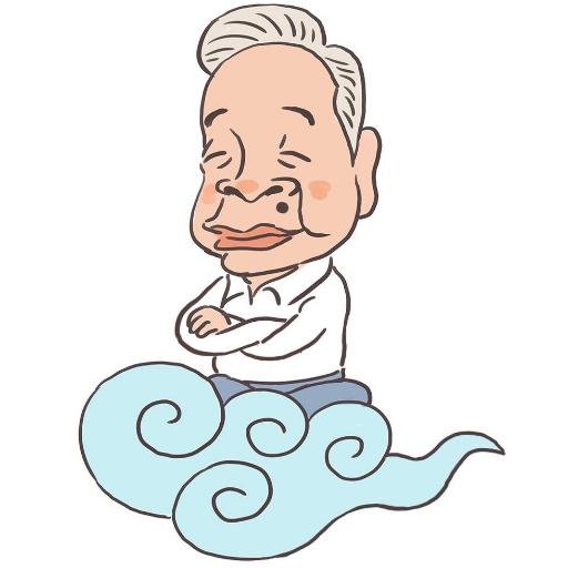  조국 후보자의 딸을 인사검증하는 기레기들에게 김빙삼님의 묵직한 한방