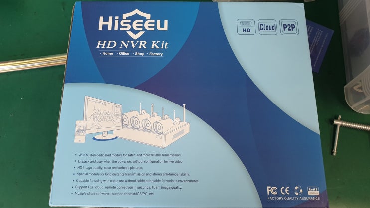  무선 cctv Hiseeu 설치기.