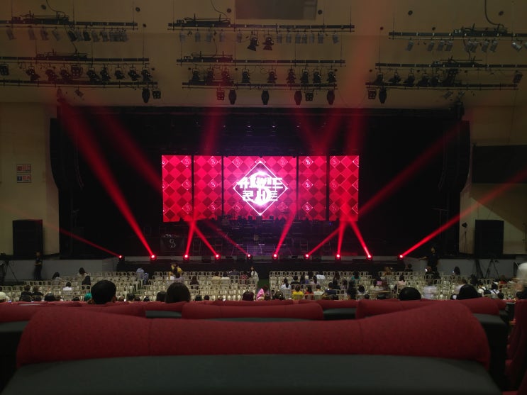  190817. 슈퍼밴드 전국투어 콘서트 부산 낮공 ~눈물의 감격쇼~