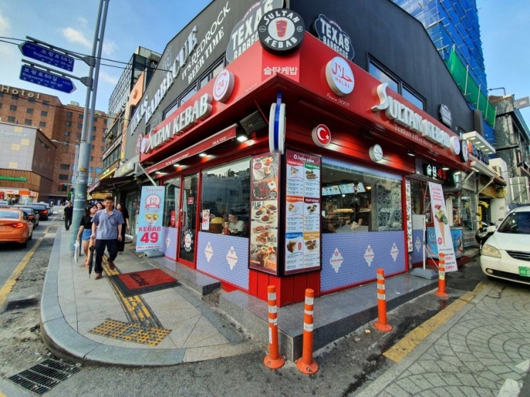 이태원 맛집/ SULTAN 케밥 & 템플 칵테일