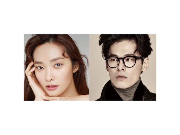  곽지영 사주 김원중 사주 궁합 천리안 선생