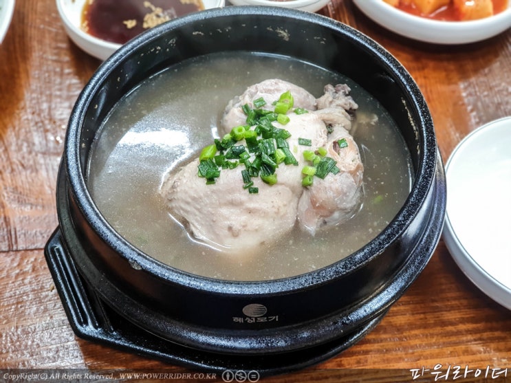  경남 진영 맛집 - 귀남상원에서 한방삼계탕을 먹고 왔습니다. 김해진영맛집 백숙 삼계탕 [파워라이더식도락여행]