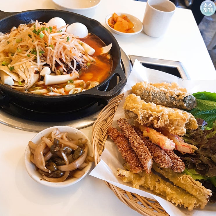  [북촌 맛집/남도 분식] 남도 분식 본점에서 먹부림!!