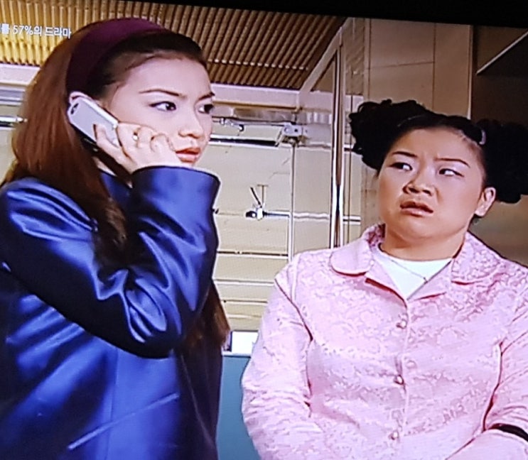  박선영 최지우 드라마 진실 