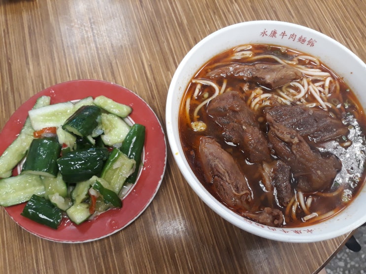  (여자혼자타이베이여행) 7. 타이베이 동먼 용캉제, 용캉우육면, 소품점 라이하오, 세인트피터 커피누가크래커